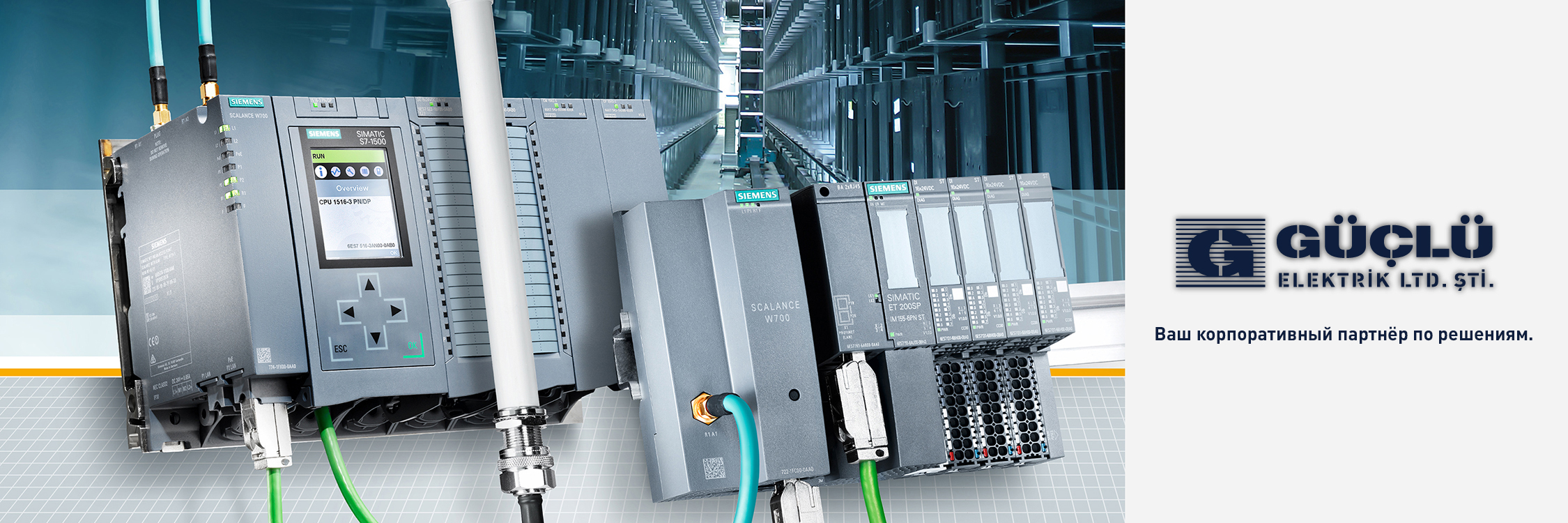 Güçlü Elektrik Ltd. Şti.