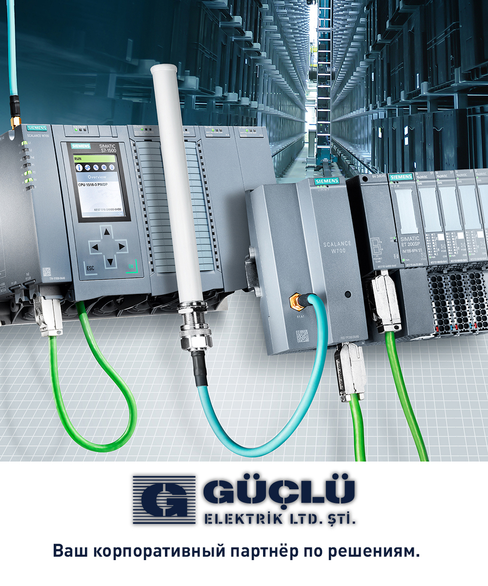 Güçlü Elektrik Ltd. Şti.